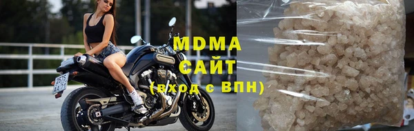 МДПВ Балабаново