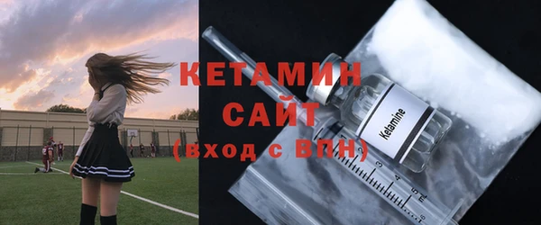 МДПВ Балабаново