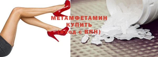 СК Алзамай