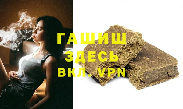 МДПВ Балабаново