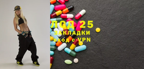 МДПВ Балабаново