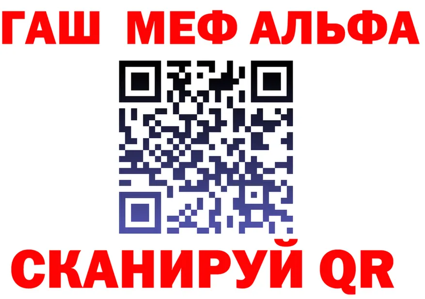 A-PVP СК КРИС рабочий сайт это OMG Сенгилей