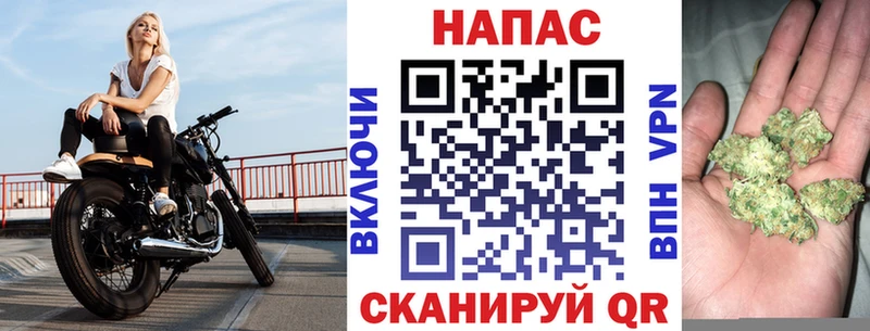 Конопля THC 21%  Купить закладки  Сенгилей 